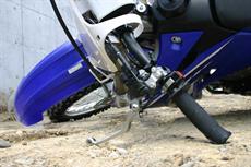 zeta/ZETA spojková a brzdová páčka YAMAHA YZF 250/450